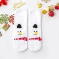 Bleached Snowman / One Size