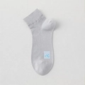 Men's light grey mesh ankle socks with breathable cooling sensation for summer wear - One Size / Light Gray