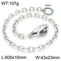 Silver punk skull dragon wallet chain with heavy links and textured lobster clasp - Style D Skull Buckle (60cm)