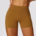 Short de yoga taille haute jaune gingembre avec contrôle du ventre et effet push-up - Brun Ginkgo