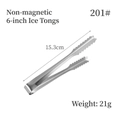 Non-magnetic 201 stainless steel ice tongs, 15.3cm length 6-inch mini sugar tongs - Non-magnetic 6 Inch/201 Stainless Steel