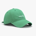 Casquette de baseball en sergé de coton vert avec broderie blanche sur le devant - Réglable / Vert Fruit
