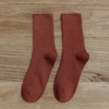 Rust brown mid-calf ribbed socks for women in soft cotton fabric for autumn and winter - Brick Red