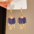 Stile Nappa Intrecciata a Goccia d'Acqua Blu (6#)