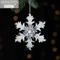 Sparkling clear 12.5cm acrylic snowflake ornament with silver glitter for Christmas tree - Snowflake B (33g)