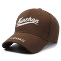 Dark brown cotton baseball cap featuring 3D white Kunshan embroidery and a curved brim - Adjustable / Coffee