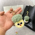 Porte-clés créatif en peluche chou-fleur avec lunettes de soleil pour accessoire de sac - Emballage en sac OPP unique / Jaune Oie