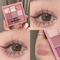 Nine-color eyeshadow palette with matte and shimmer pink-brown tones for professional eye makeup - No. 18 Smoky Rose Pink