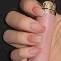 Short square press-on nails featuring elegant nude pink gradient finish and glossy texture - R750 Peach Gradient / Nail Glue Version