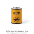 Yellow coffee bean canister with leopard print and 200g capacity airtight lid - Tall Round Yellow / Yellow