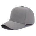 Side view of grey five-panel baseball cap showing structured twill cotton and curved brim - Adjustable / Dark Gray Coarse Texture Five-Panel Blank