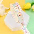 Children's Day white ribbon roll with colorful cartoon prints for gift box packaging - Sunshine Six