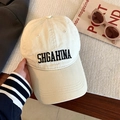 Beige baseball cap with black letter embroidery and wide brim for a slim look - Adjustable / Beige