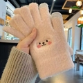 Pink plush winter gloves with cute embroidered cartoon bear face and touch screen fingertips - Khaki