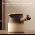 Handmade gradient ceramic teapot with rope handle for milk tea stove 1400ml - 1400ml / Extra Large Round Handle Jar Pot (Black-White Gradient/1400ml) / 23cmx15.1cm
