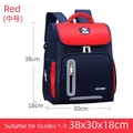 Red ergonomic primary school backpack in medium size for children aged 6 to 9 years old - Medium (38x30x18cm) / Red