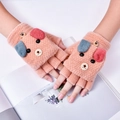 Pink knit flip top gloves with cute cartoon bear design for kids warm winter wear - 5-14 Years / Puppy-Dusty Pink