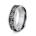8mm stainless steel ring featuring silver Celtic knot design on black background - US 6 / Silver