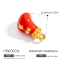 Red enamel heart pendant in stainless steel, waterproof and hypoallergenic for DIY jewelry - Red Base Gold Star Heart Pendant (PJ92393B)