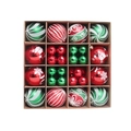 Christmas ornaments set in red and green with diverse patterns in a gift box - 44 Pieces / Red+Green