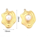 Set of two gold sunflower wave pendants with central pearl inlay, 19mm by 28mm size - Irregular Style 4 Wave Texture Pearl / 2 Pcs/Set / Gold
