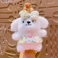 Porte-clés chiot en peluche blanche avec robe florale et nœud décoratif - Chiot en Robe Florale / Jaune