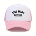Pink and white Trucker Hat featuring SHIT SHOW SUPERVISOR print for men and women - One Size / Pink White