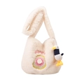 Pluche beige crossbody tas met donut borduursel en een schattige eendenpop als tashanger - Met Hanger / Broken Wit