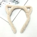 Detailed view of plush cat ear headband texture in beige faux fur on a white background - Cat Ear / Short / Beige