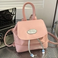 Mini zaino vintage in pelle PU rosa con targhetta logo in metallo argentato - Rosa Senza Pendente