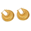 Poliert 18K vergoldete hohle Creolen mit klassischem strukturiertem Croissant-Muster - Hornmuster Hohle Ohrringe (E7532-Gold) / Gold