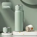 Mint green 450ml insulated stainless steel bottle with matte finish and tea strainer - 450ml / Plain Style / Mint Green
