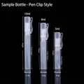 Portable 5ml 8ml and 10ml refillable perfume spray bottles with size specifications - 5ml