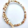 Perline distanziatrici in diaspro imperiale con trama screziata marrone bianco arancio - 2*4mm/filo circa 130 pezzi / Colore Originale