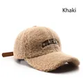 Berretto da baseball in pile teddy kaki con ricamo Colorado e cinturino regolabile - Cachi