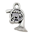 Vintage silver alloy French horn pendant for DIY musical instrument themed jewelry making - 1Pc Musical Horn 15x20mm