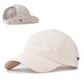 Detailansicht der beigefarbenen Pferdeschwanz-Kappe mit funktionellem Ausschnitt-Design - Verstellbar / Pferdeschwanz Beige (Maskenhaken)