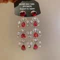 Detail of 925 silver earrings with heart and teardrop tassels on a black card display - Silver Red Zircon Heart Tassel Style (S925 Silver Pin)