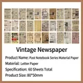 Vintage newspaper style scrapbooking paper set 60pcs for DIY journal and collage art - Old Newspaper