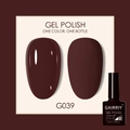 Dark brown soak-off gel nail polish G039 with glossy and matte finish display - Deep Brown (039)