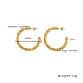 Detail of 40mm golden hollow hoop earrings with textured diamond-pattern finish - 40mm Thick Quilted Style (E313)