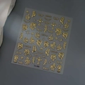 Gothic knight style 3D gold embossed nail stickers with stars and crown patterns - Gothic Knight Cross Style (CO-566) / Gold