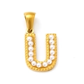 18k gold plated stainless steel letter U pendant with white pearl inlay charm - Letter U Style (SP723G-U)