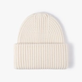 Classic ribbed knit beanie in cream white with a wide double cuff for winter warmth - Cream White (22B323)