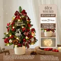 Mini 60cm tabletop Christmas tree with burgundy bows, red berries, and warm LED lights - 60CM Wine Red Iron Bucket Tree