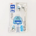 Supporto per rasoio manuale blu a ventosa da uomo con design a parete trasparente - Tipo Ventosa / Blu