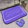Soap-shaped purple diatom mud bath mat with 3D visual effect for home bathroom floor - 30x40cm / Soap Purple