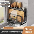 Multifunctional black kitchen organizer for knives, cutting board and utensils, 25x16x23.5cm - Matte Black / Wall Mounted Double Tube