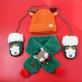 Close-up of children winter set with orange reindeer hat green scarf and gloves - Dark Green 3-Piece Set (No Box)