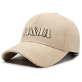 Casquette de baseball beige avec broderie et texture à chevrons pour un style décontracté - Réglable / Kaki